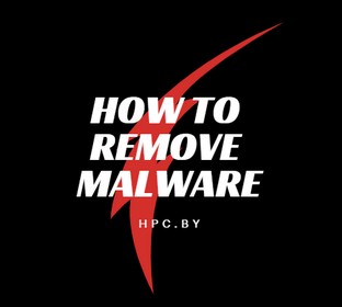 Удалить эффективно вирус, троян, spyware. How to remove malware