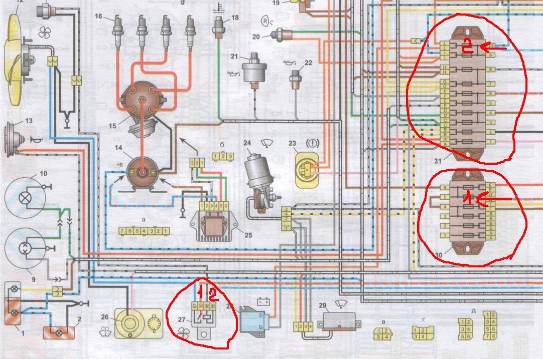 Схема электрооборудования ваз 2103 цветная с описанием