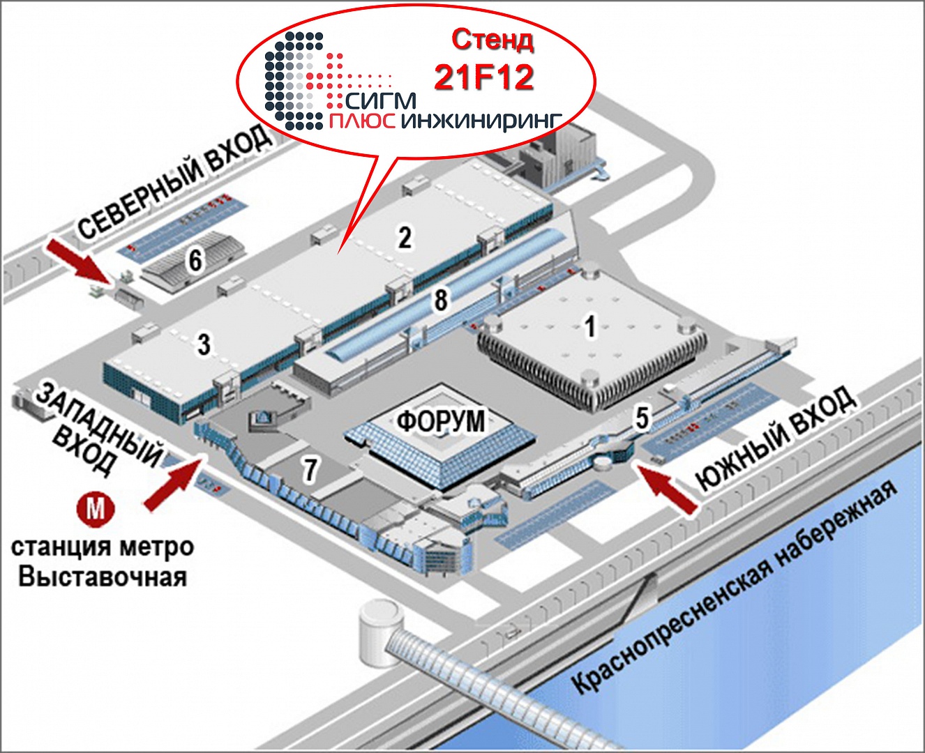 москва цвк экспоцентр